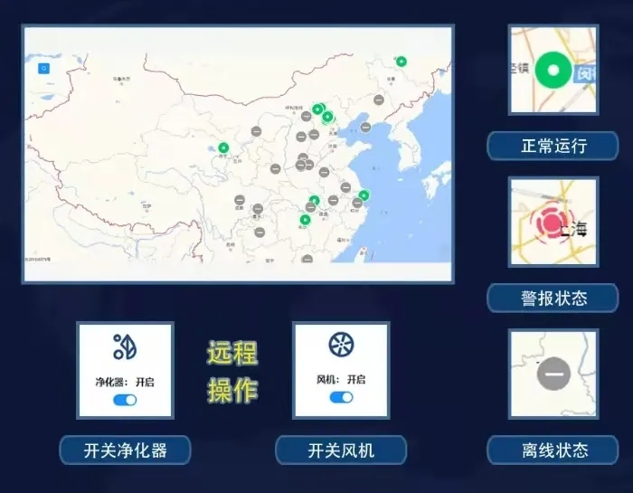 創(chuàng)新環(huán)保，杰星一直在路上！