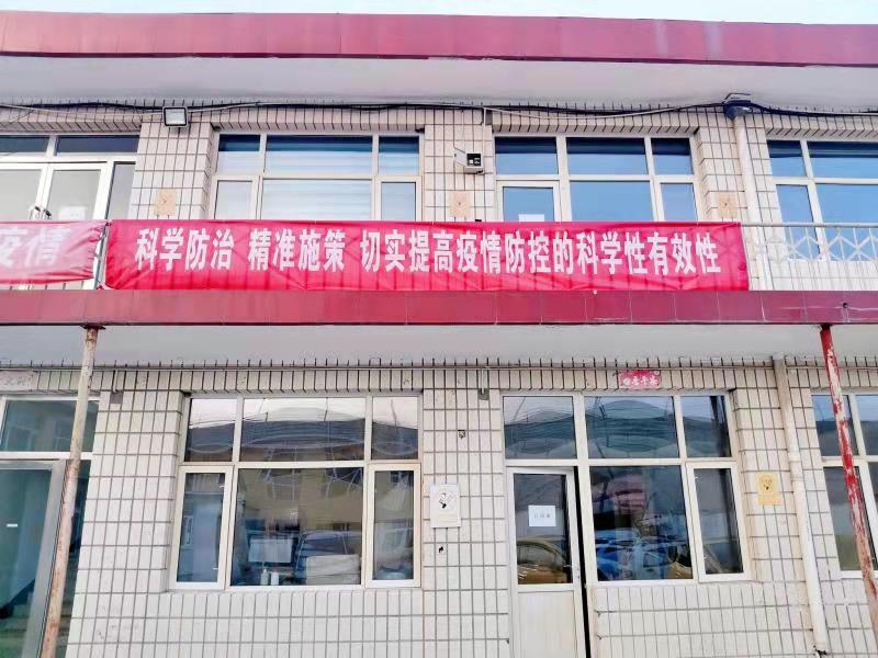 河北加油！中國(guó)加油！