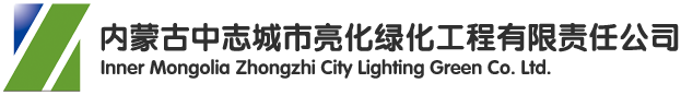 杰星電子